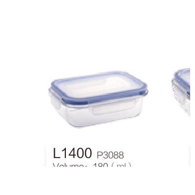 L1400 Series Glass Lunch Box