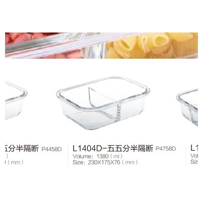 L1402D Glass Lunch Box with Divider