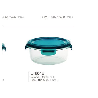 L1801E Borosilicate Glass Container