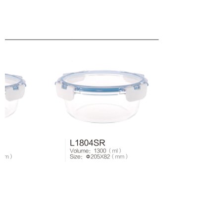 L1801SR Borosilicate Glass Container