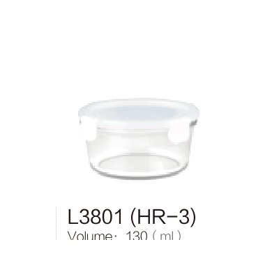 L3801 Series Glass Container (HR-3)