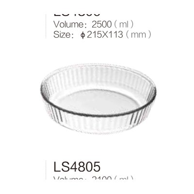 LS4802 Series Glass Storage Jar